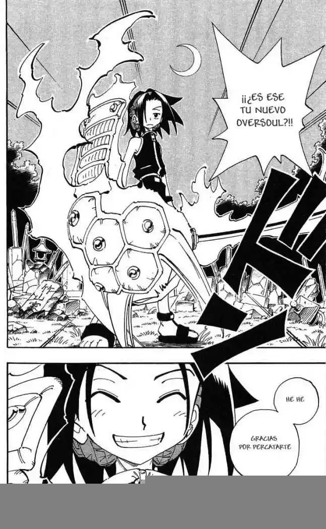 Shaman King: Chapter 57 - Page 1