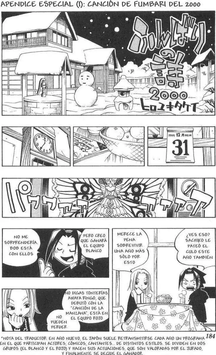 Shaman King: Chapter 62 - Page 1