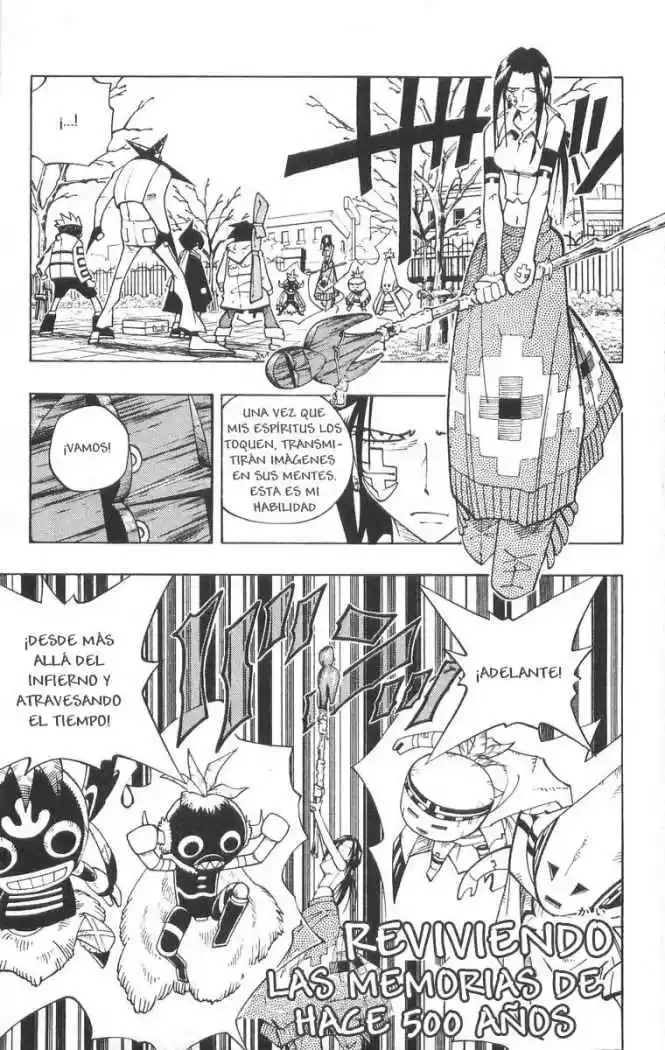 Shaman King: Chapter 83 - Page 1