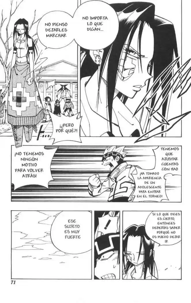 Shaman King: Chapter 84 - Page 1