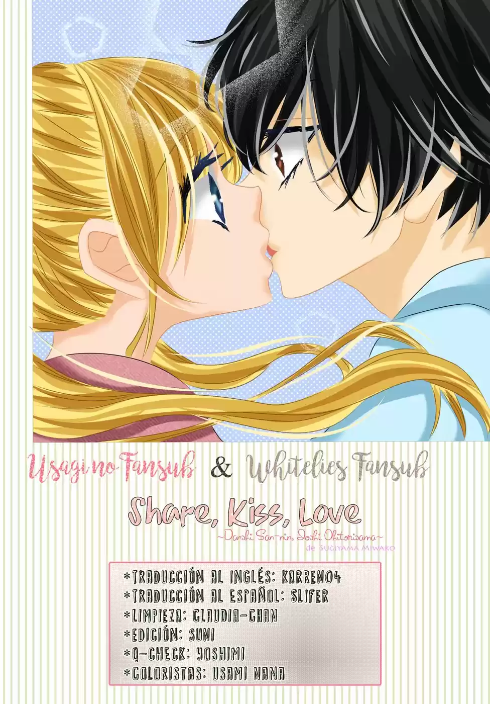 Share Kiss Love - Danshi San-nin, Joshi Ohitorisama: Chapter 5 - Page 1