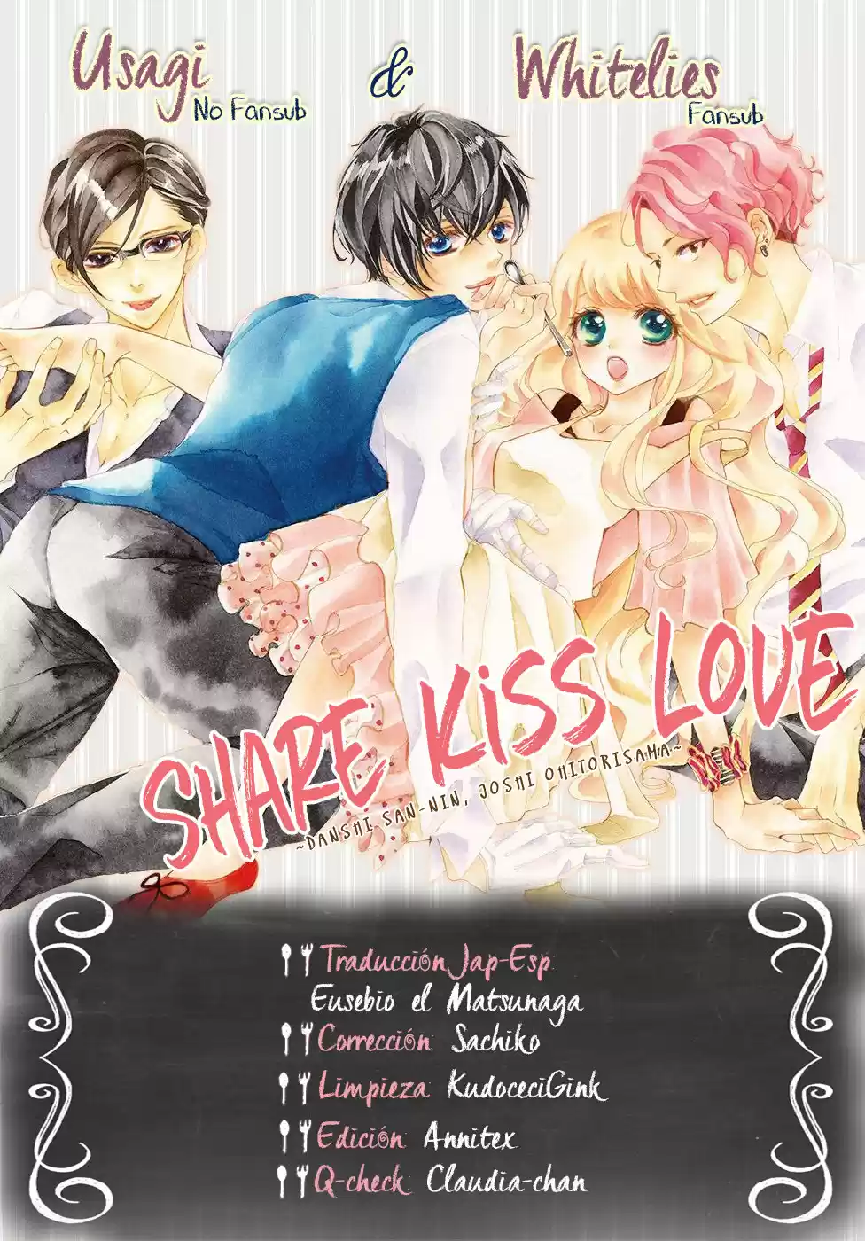 Share Kiss Love - Danshi San-nin, Joshi Ohitorisama: Chapter 8 - Page 1
