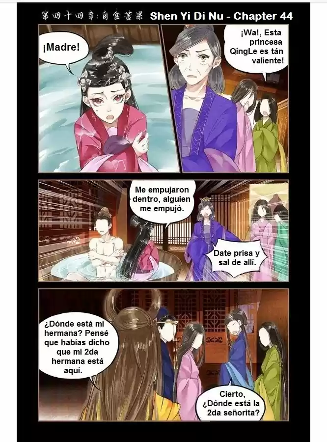 Shen Yi Di Nu: Chapter 44 - Page 1