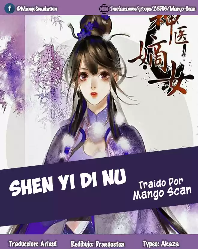 Shen Yi Di Nu: Chapter 54 - Page 1