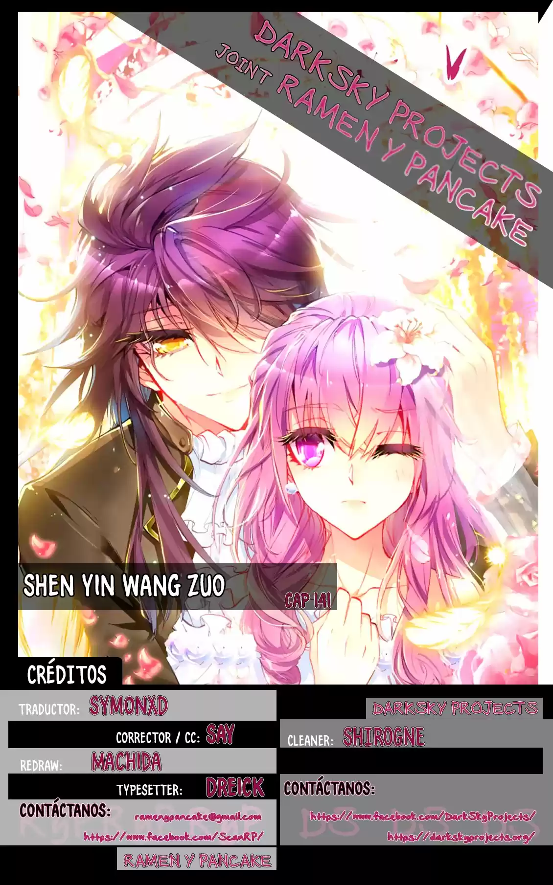 Shen Yin Wang Zuo: Chapter 141 - Page 1