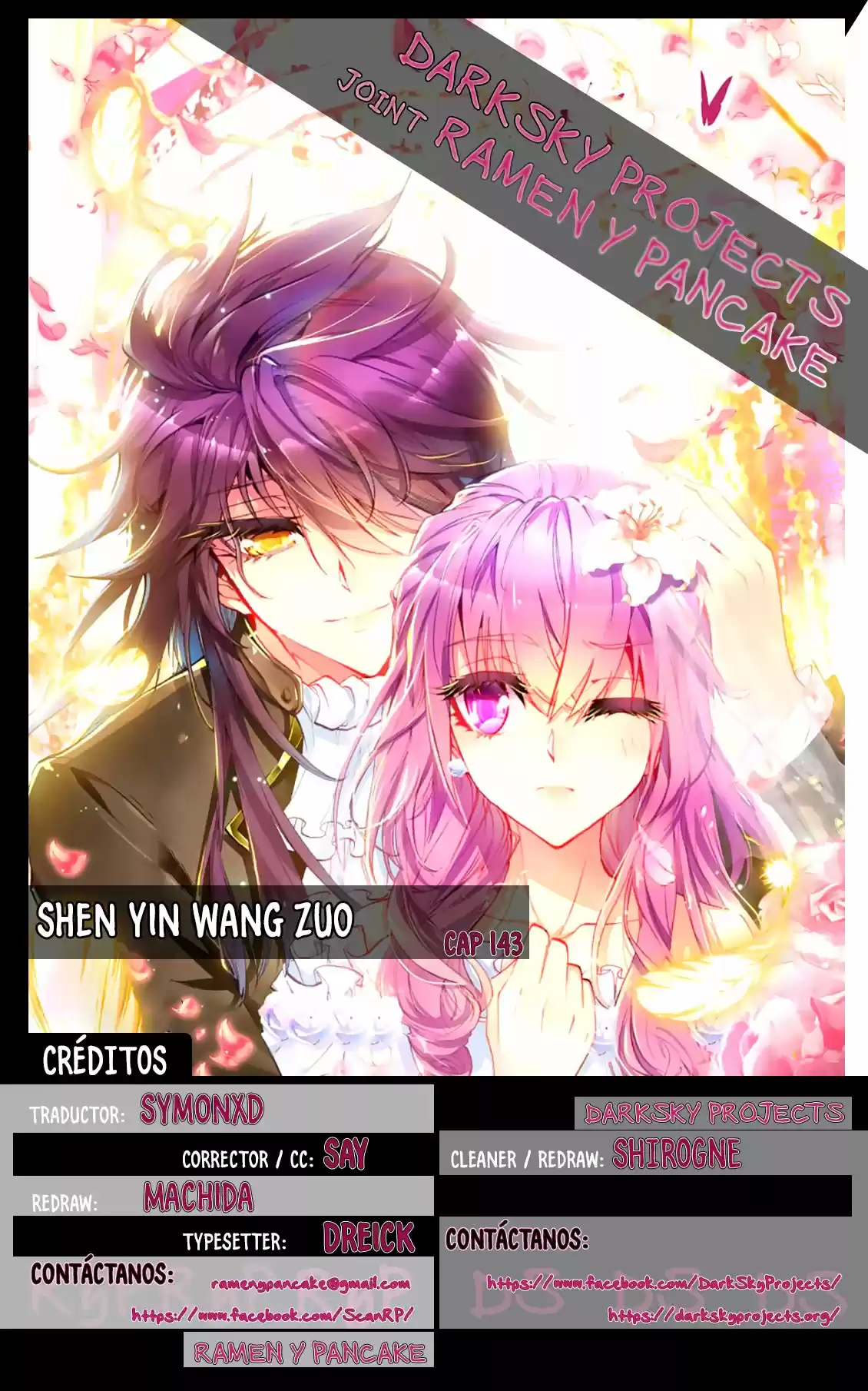 Shen Yin Wang Zuo: Chapter 143 - Page 1