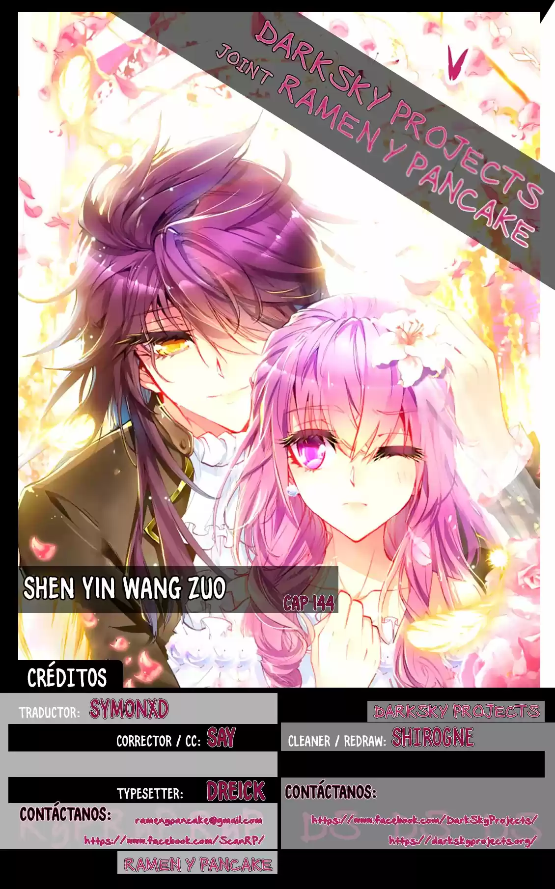 Shen Yin Wang Zuo: Chapter 144 - Page 1