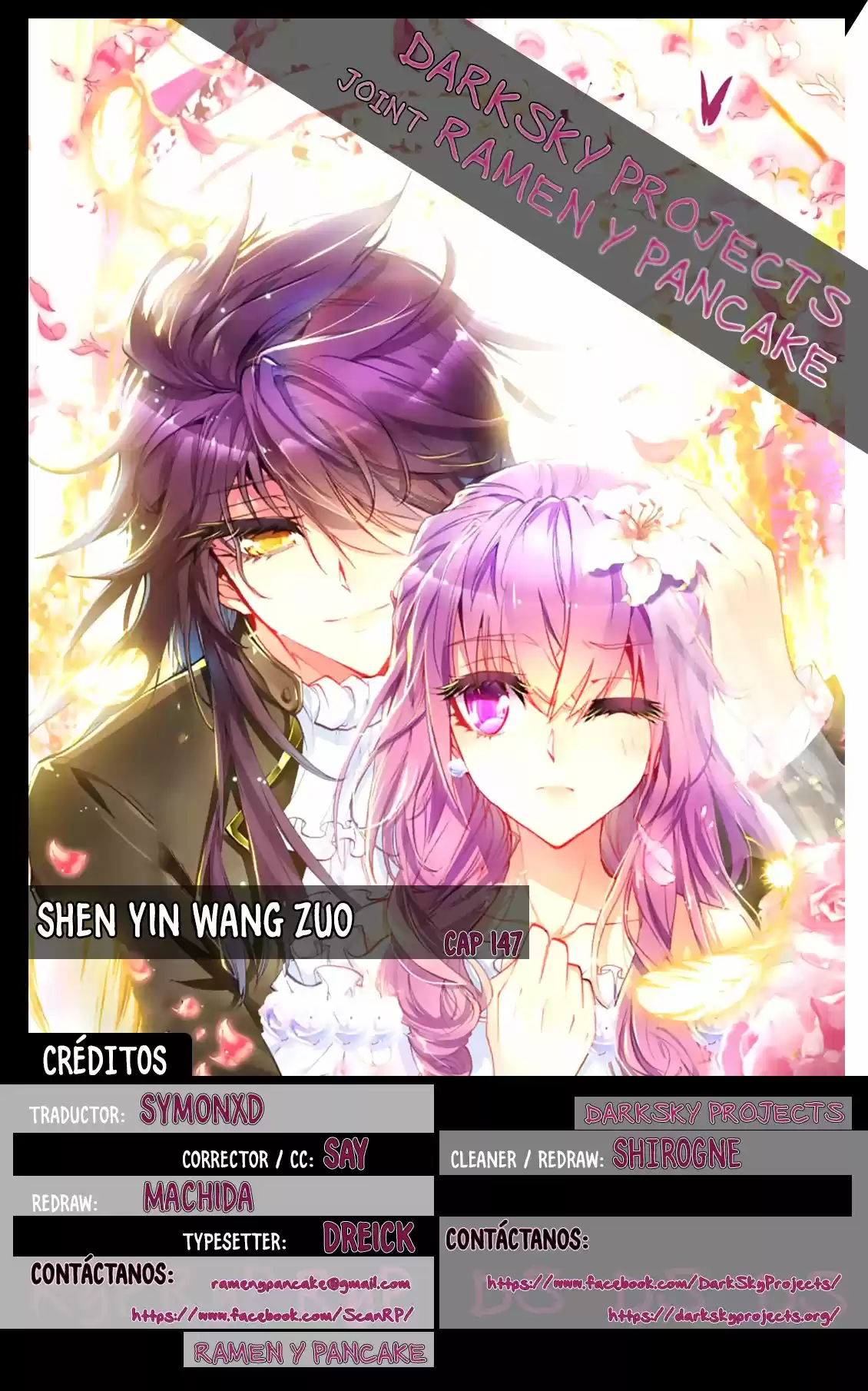 Shen Yin Wang Zuo: Chapter 147 - Page 1