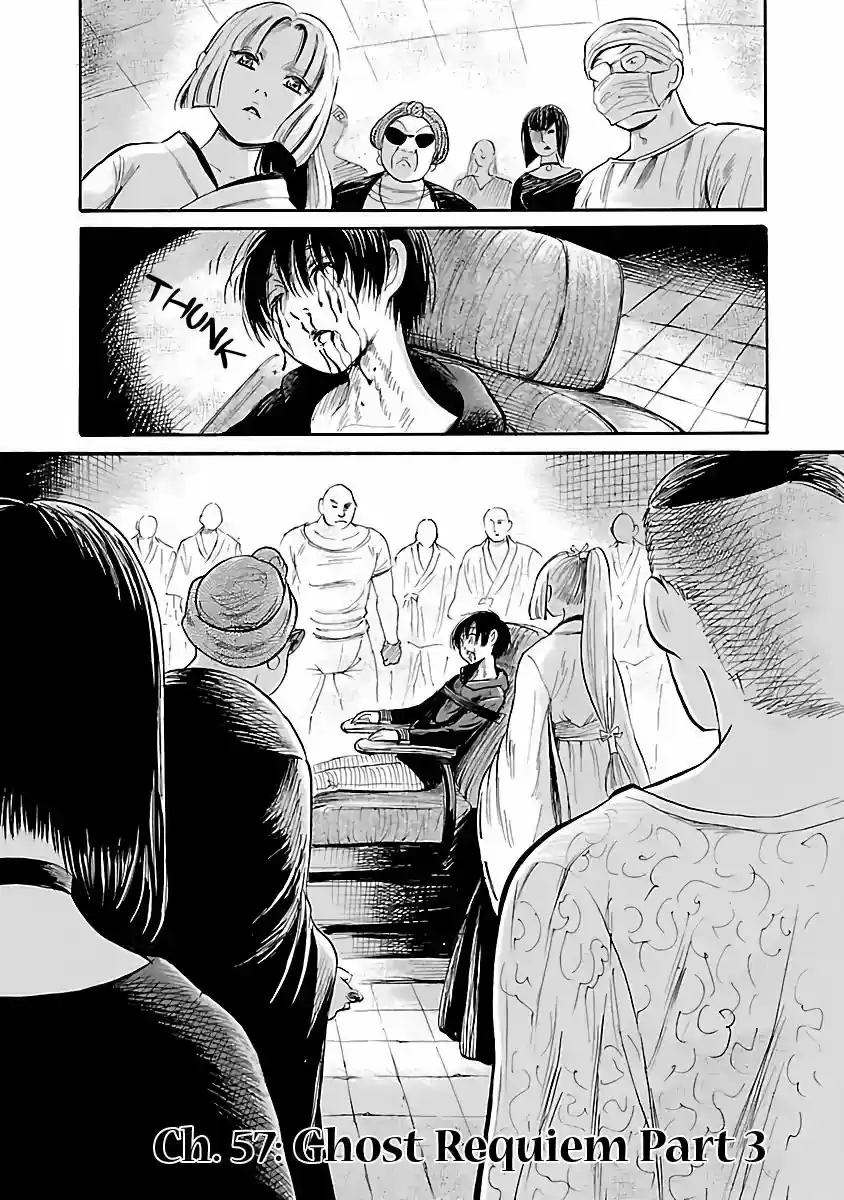 Shibito No Koe O Kiku Ga Yoi: Chapter 57 - Page 1