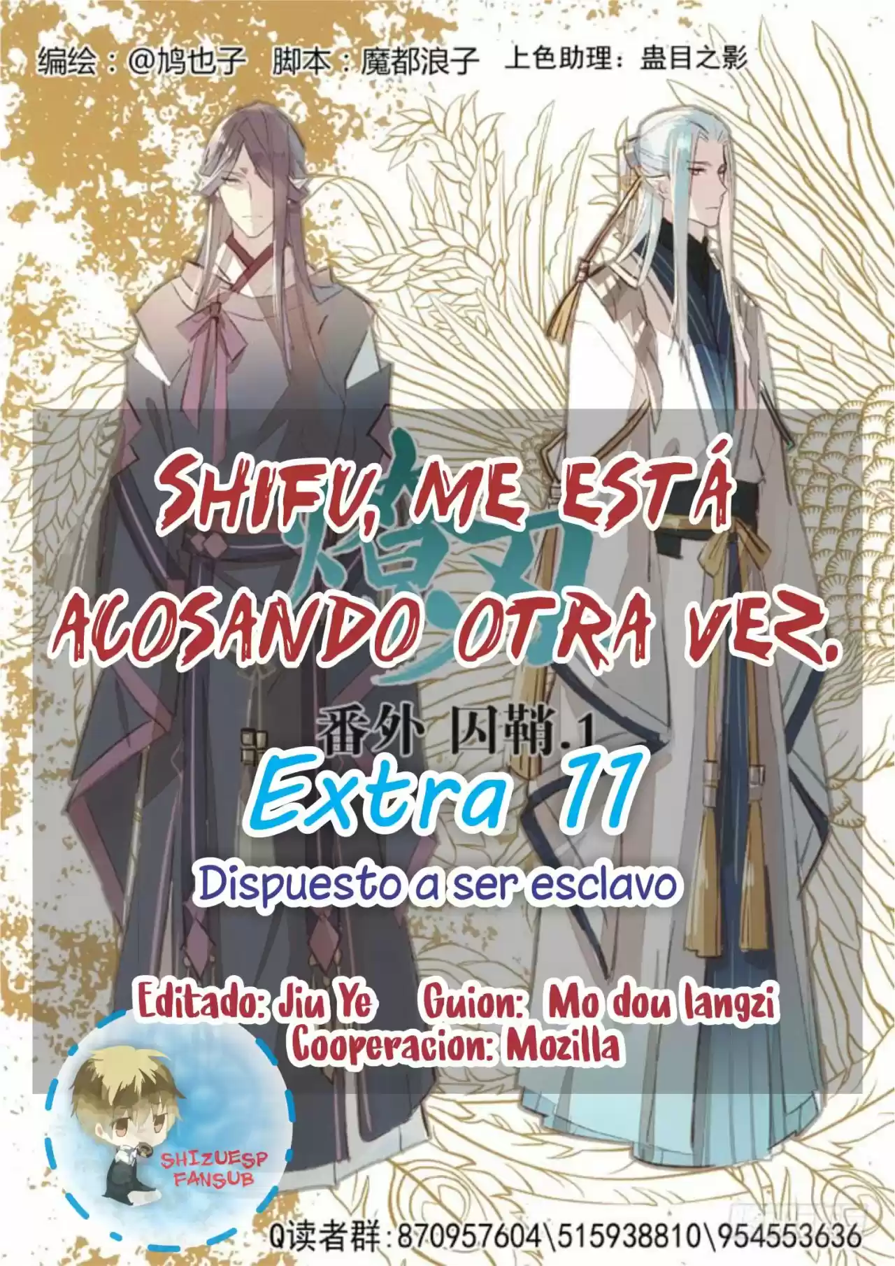 Shifu, Me Está Acosando Otra Vez: Chapter 100 - Page 1