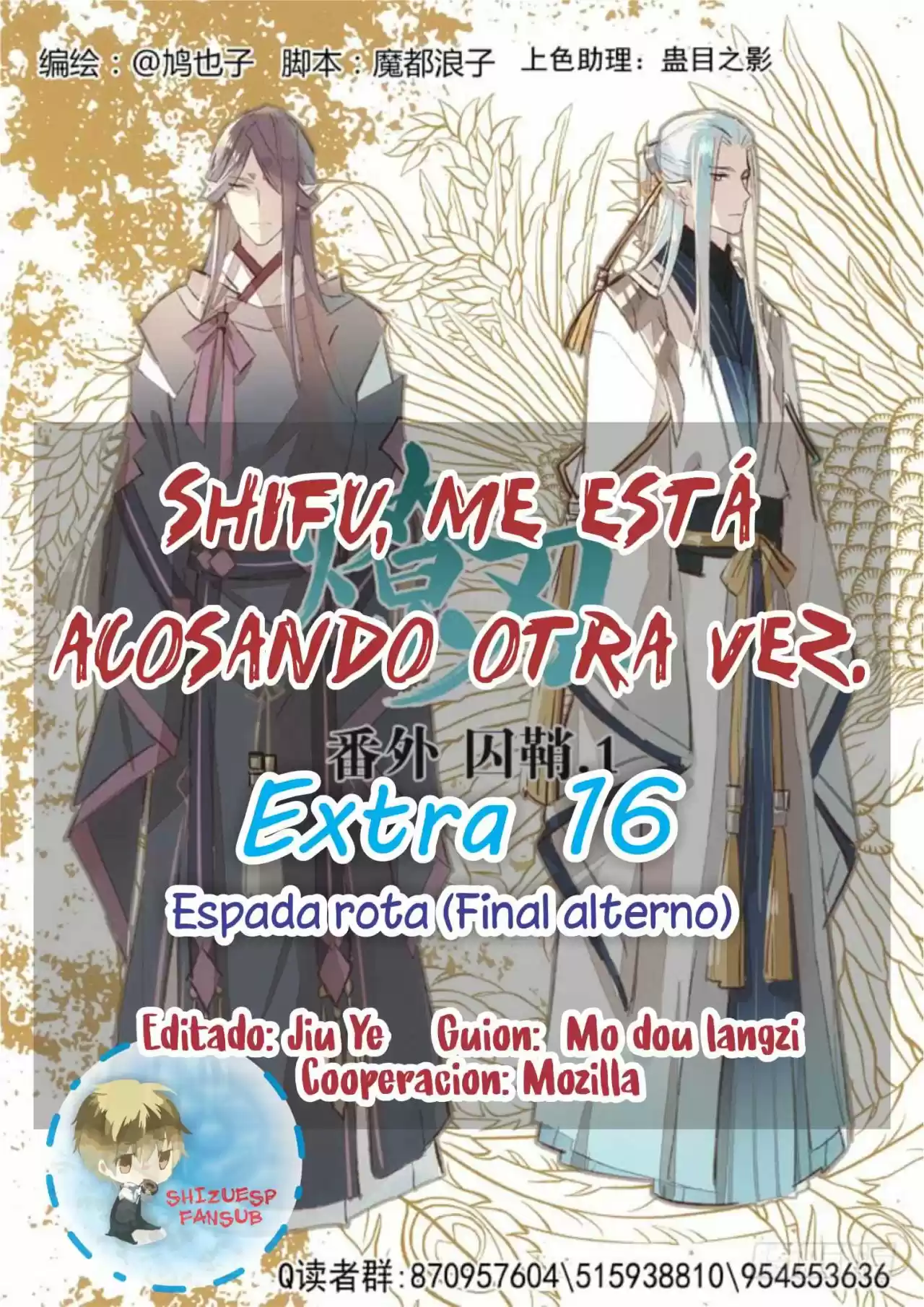 Shifu, Me Está Acosando Otra Vez: Chapter 138 - Page 1