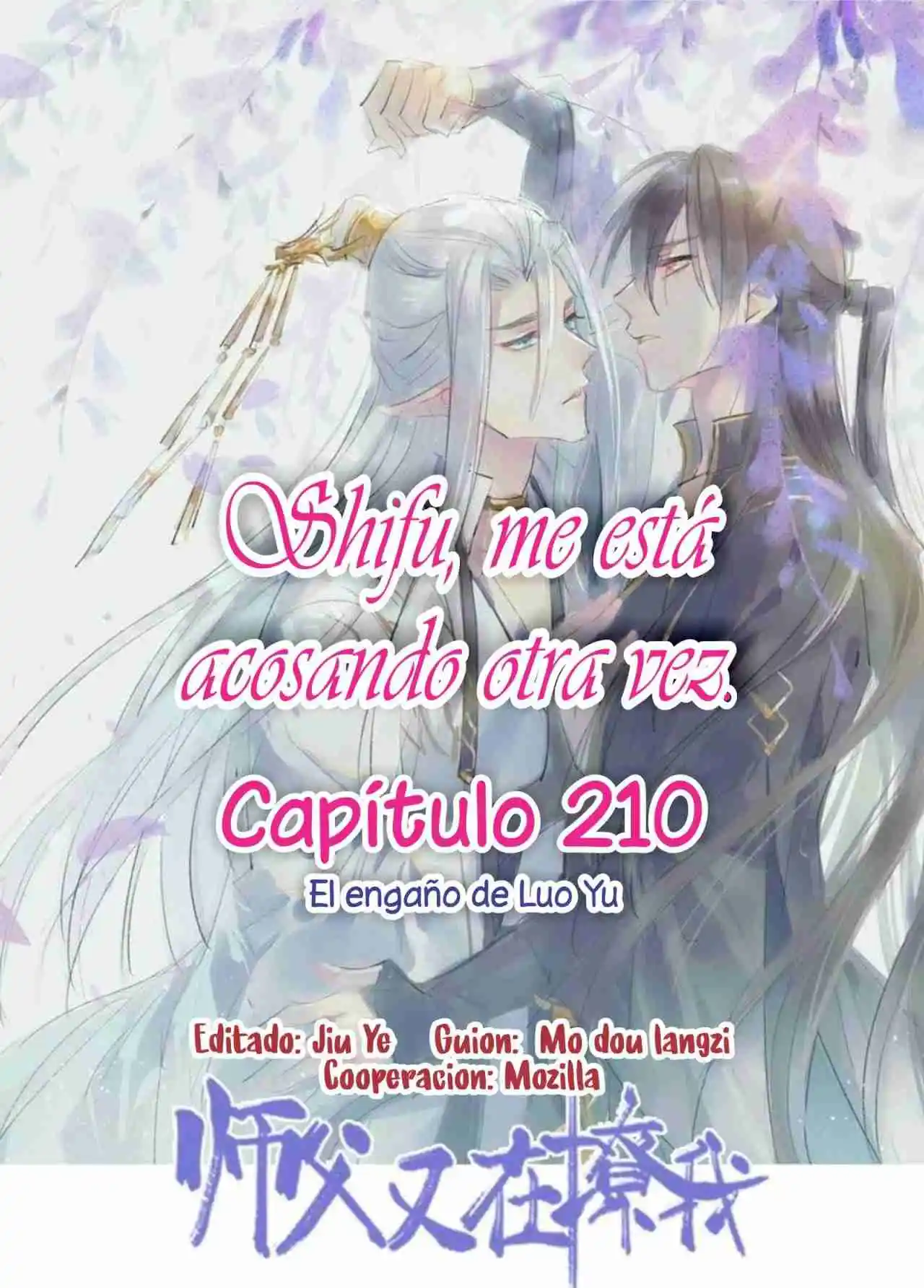 Shifu, Me Está Acosando Otra Vez: Chapter 210 - Page 1