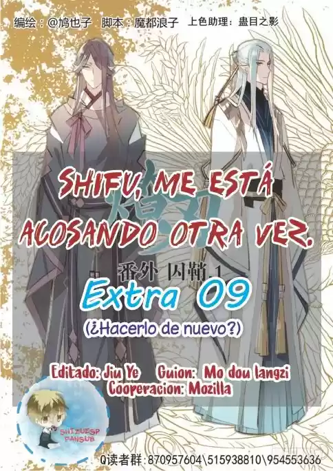 Shifu, Me Está Acosando Otra Vez: Chapter 51 - Page 1