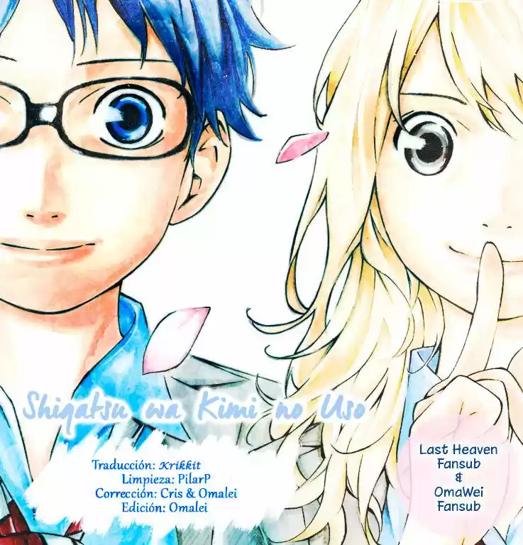 Shigatsu Wa Kimi No Uso: Chapter 11 - Page 1