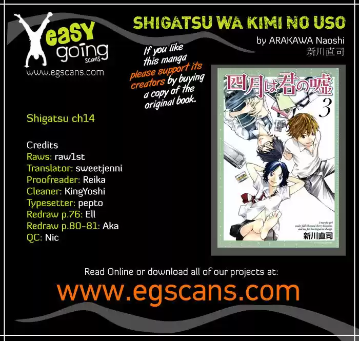 Shigatsu Wa Kimi No Uso: Chapter 14 - Page 1