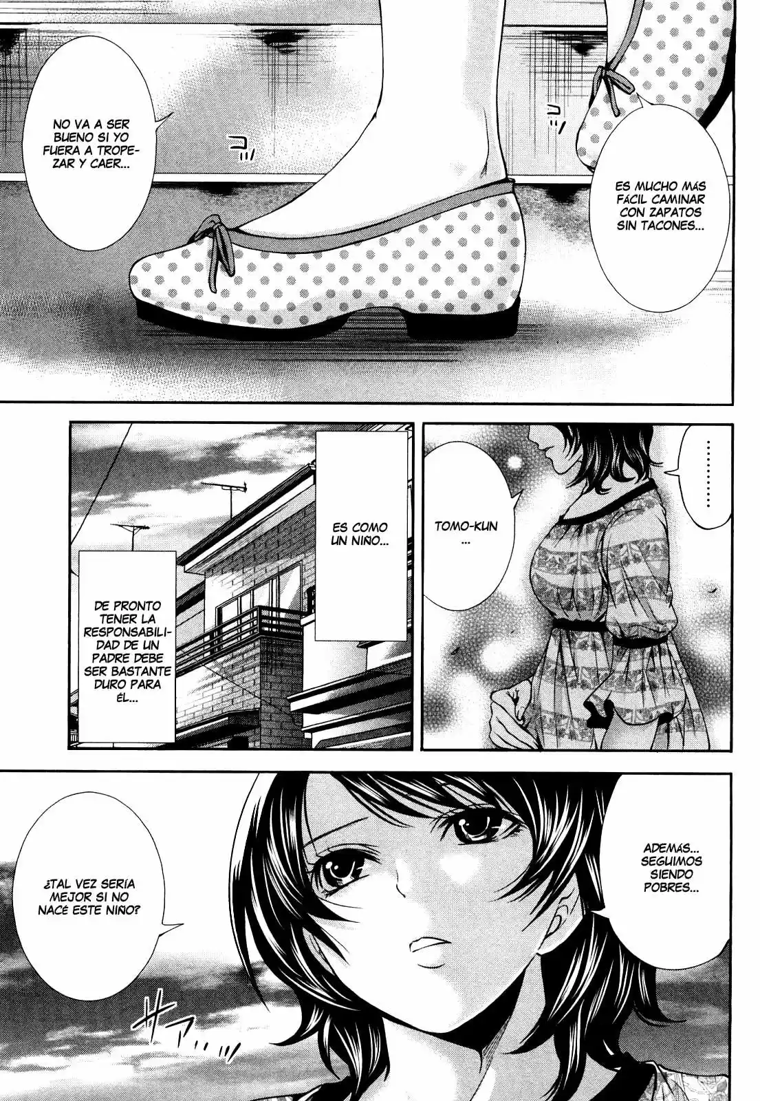 Shimoeda-san Chi No Akarui Shokutaku: Chapter 8 - Page 1