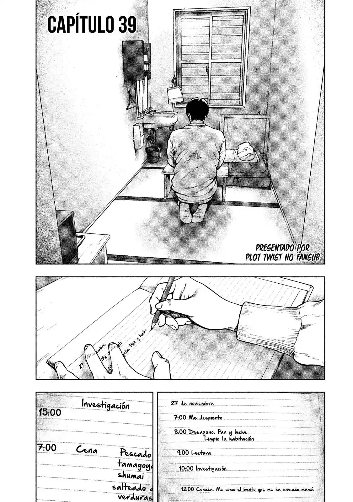 Shin'ai Naru Boku E Satsui Wo Komete: Chapter 39 - Page 1