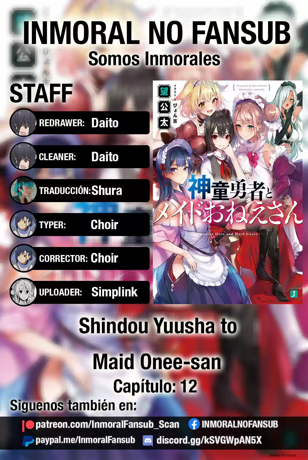 Shindou Yuusha To Maid Onee-san: Chapter 12 - Page 1