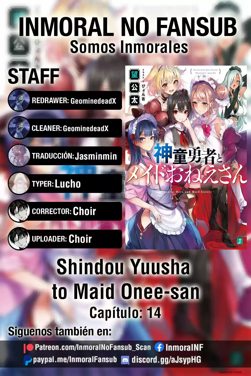 Shindou Yuusha To Maid Onee-san: Chapter 14 - Page 1