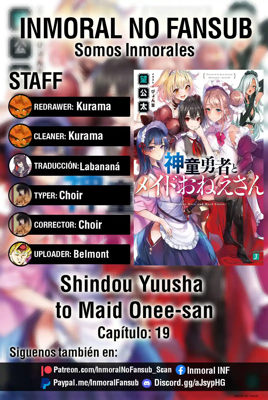 Shindou Yuusha To Maid Onee-san: Chapter 19 - Page 1