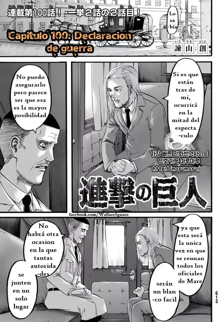 Shingeki no Kyojin: Chapter 100 - Page 1