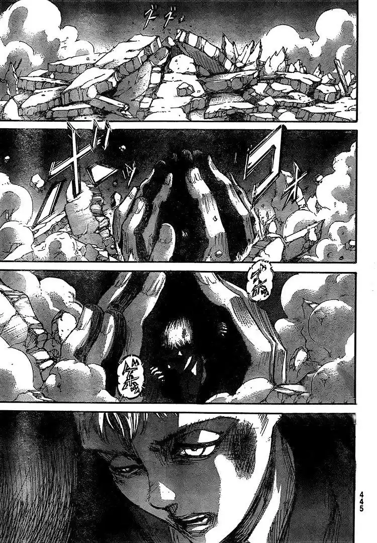 Shingeki no Kyojin: Chapter 103 - Page 1