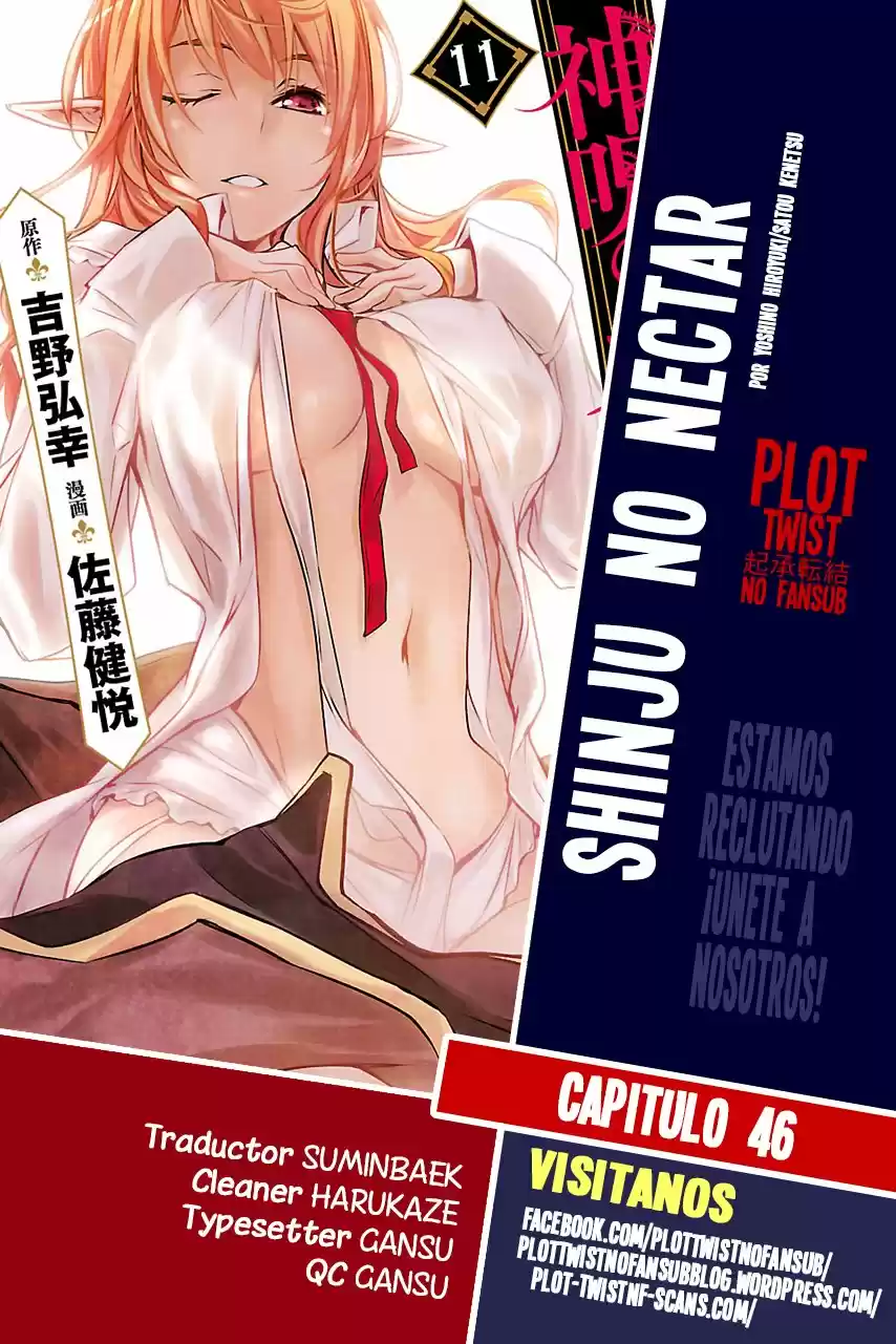 Shinju No Nectar: Chapter 46 - Page 1