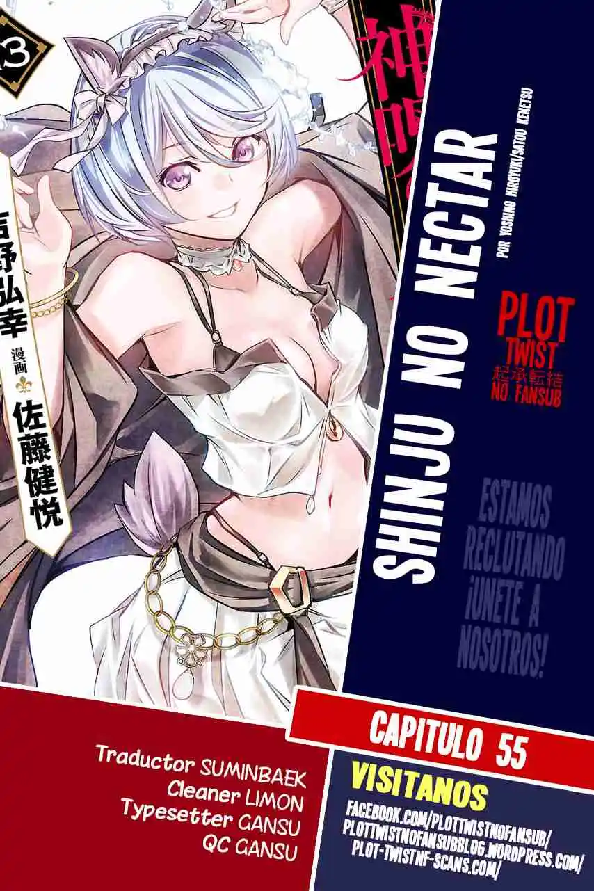 Shinju No Nectar: Chapter 55 - Page 1