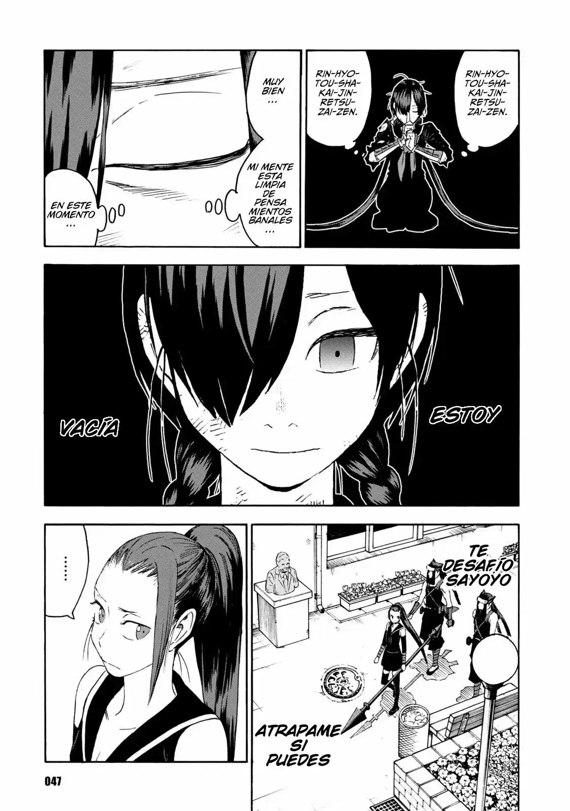 Shinobuna! Chiyo-chan: Chapter 10 - Page 1