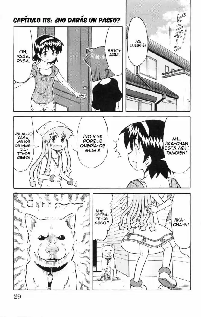 Shinryaku! Ika Musume: Chapter 118 - Page 1