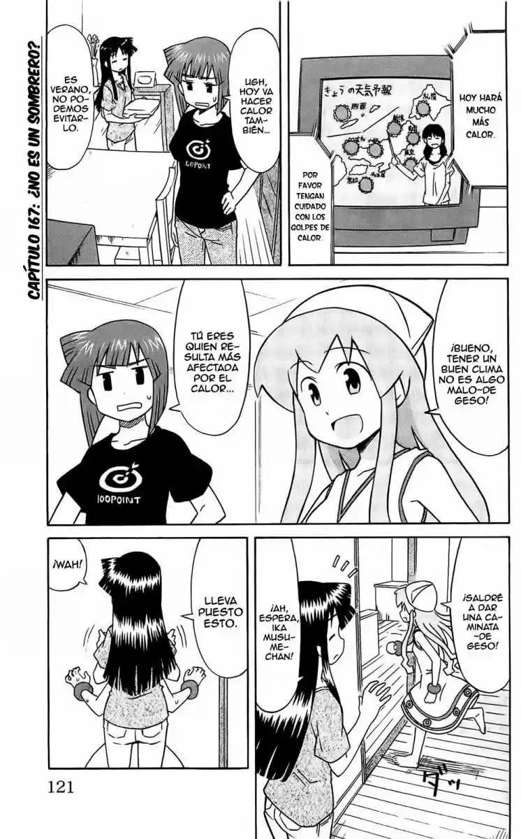 Shinryaku! Ika Musume: Chapter 167 - Page 1