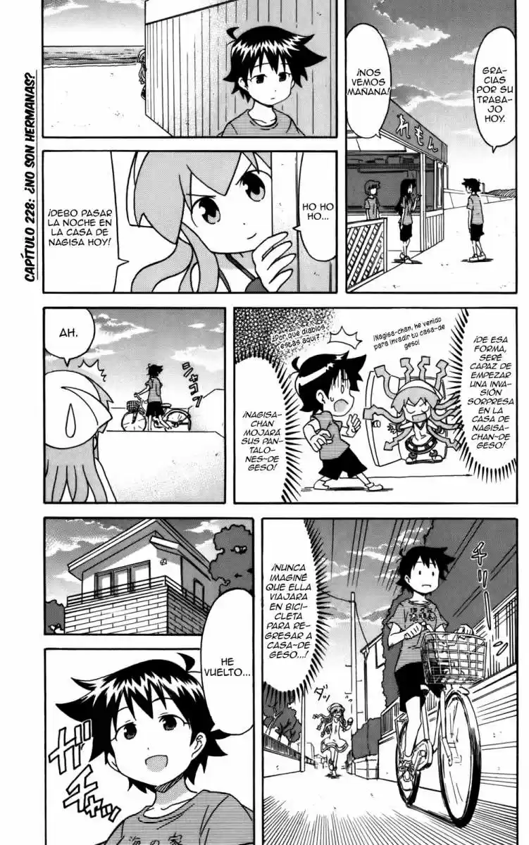 Shinryaku! Ika Musume: Chapter 228 - Page 1