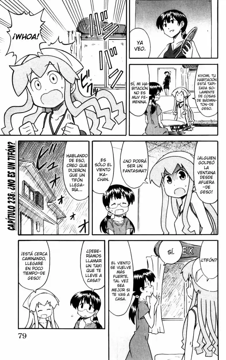 Shinryaku! Ika Musume: Chapter 238 - Page 1