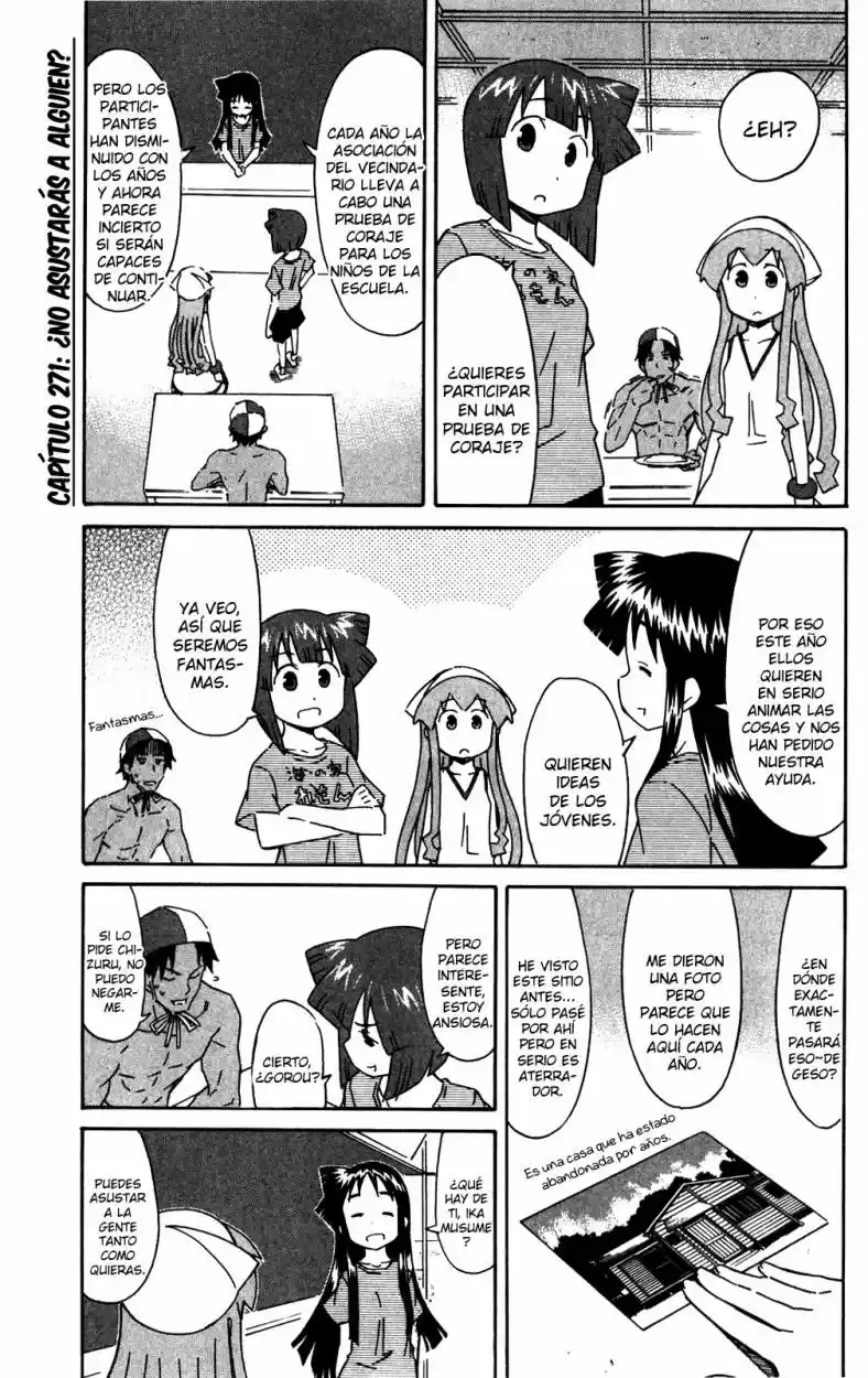 Shinryaku! Ika Musume: Chapter 271 - Page 1