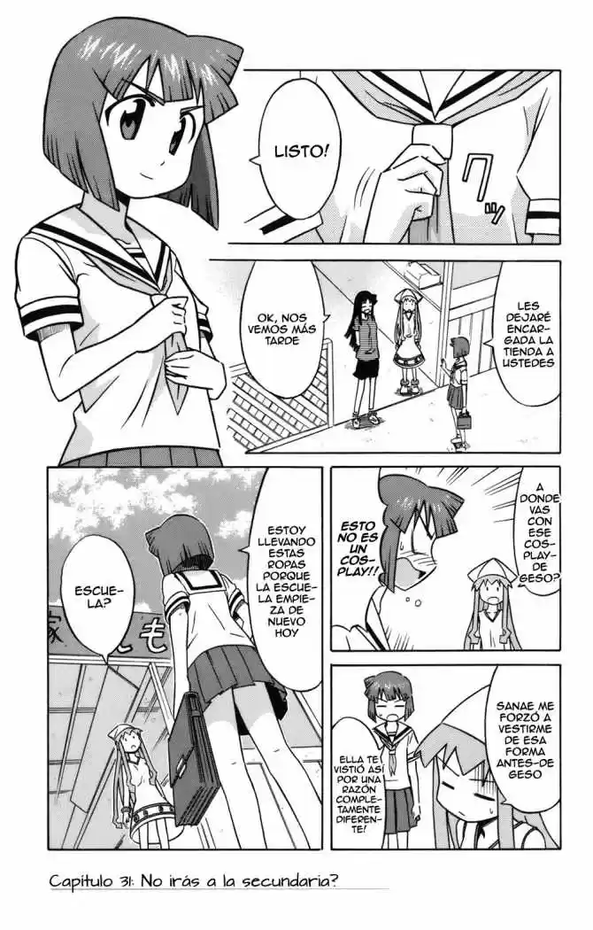 Shinryaku! Ika Musume: Chapter 31 - Page 1