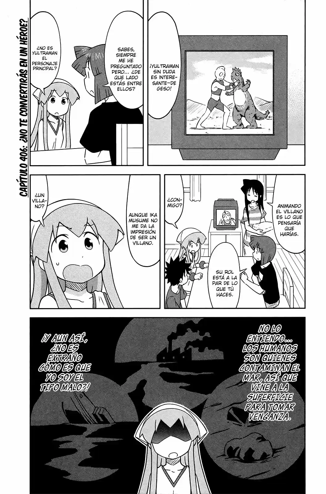 Shinryaku! Ika Musume: Chapter 406 - Page 1