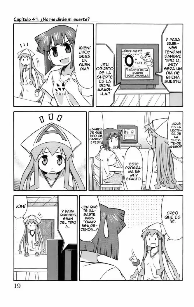 Shinryaku! Ika Musume: Chapter 41 - Page 1