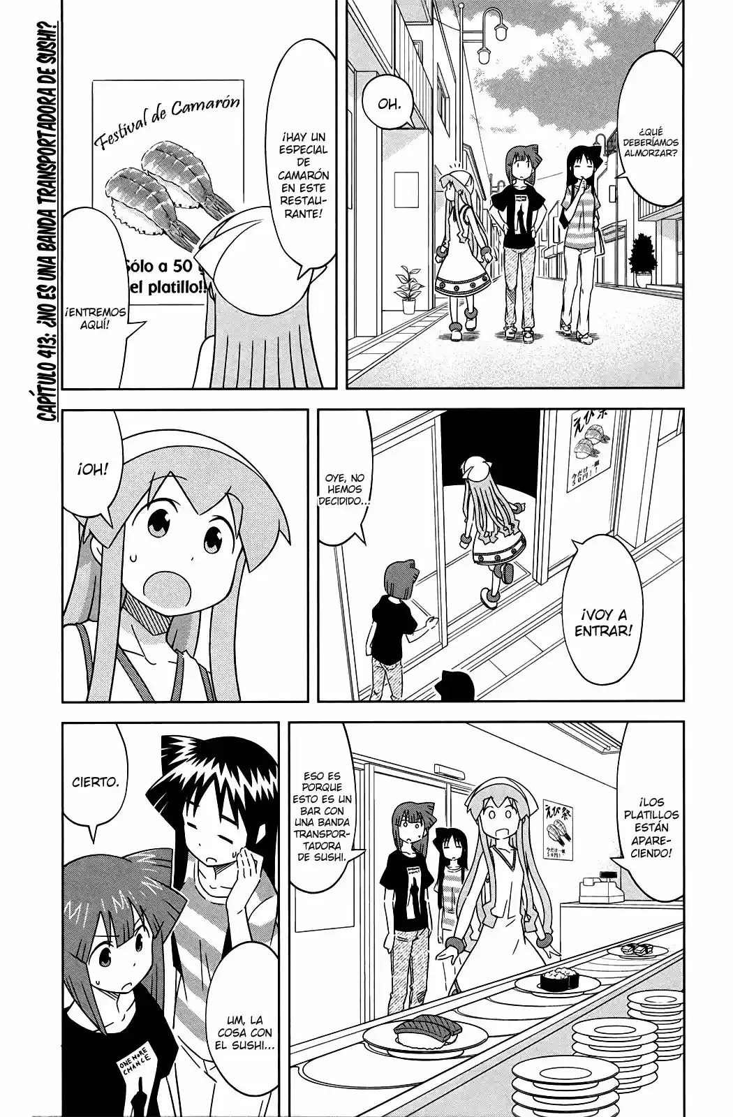 Shinryaku! Ika Musume: Chapter 413 - Page 1