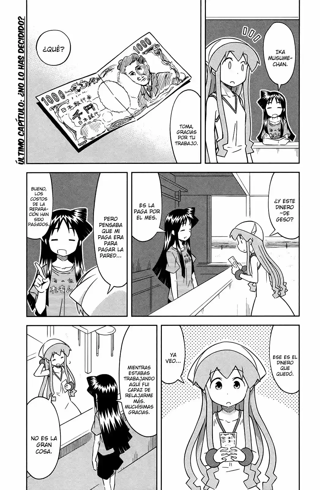 Shinryaku! Ika Musume: Chapter 418 - Page 1