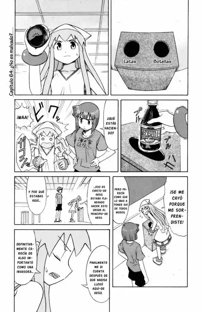 Shinryaku! Ika Musume: Chapter 64 - Page 1