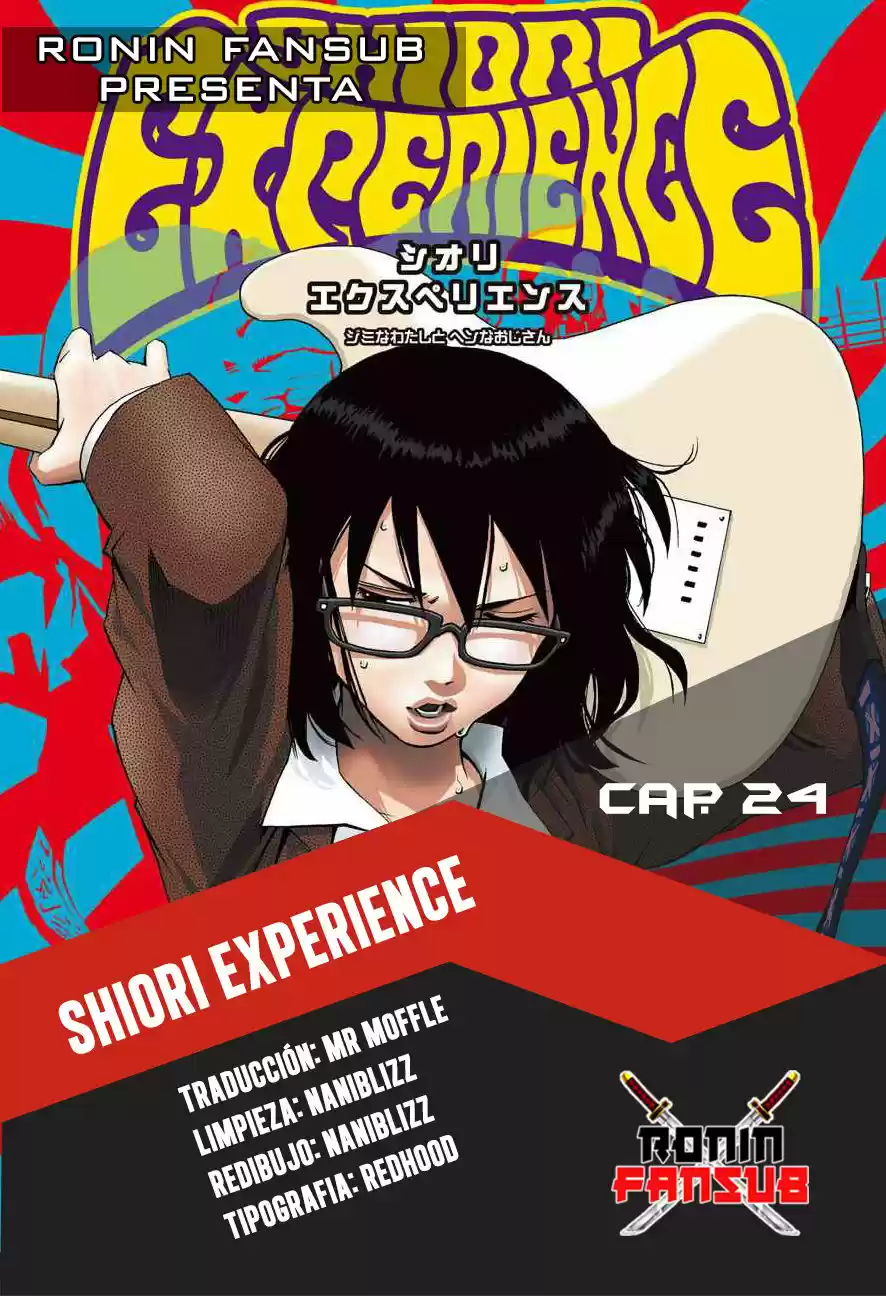 Shiori Experience: Jimi Na Watashi To Hen Na Oji-san: Chapter 24 - Page 1