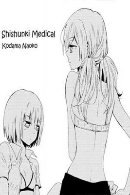 Shishunki Medical