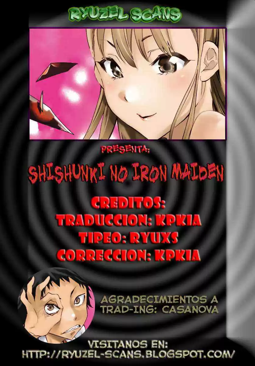 Shishunki No Iron Maiden: Chapter 1 - Page 1