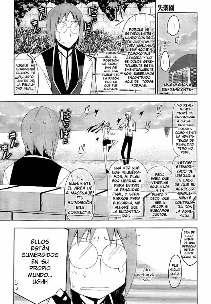 Shitsurakuen: Chapter 10 - Page 1