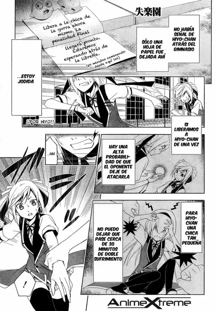 Shitsurakuen: Chapter 14 - Page 1
