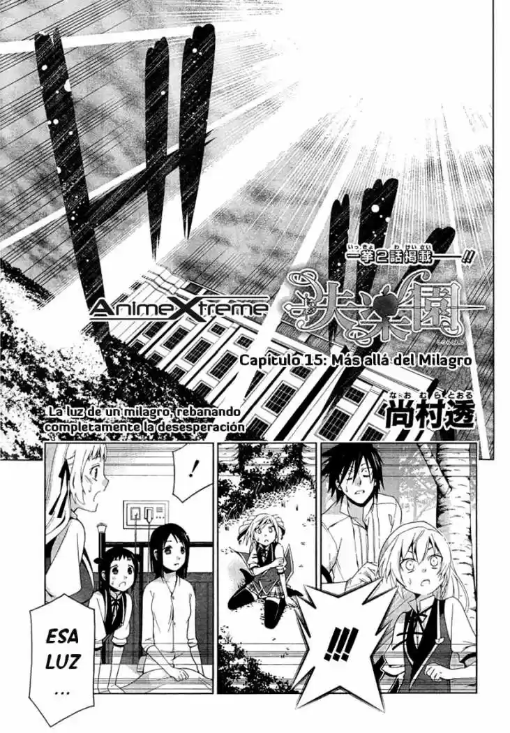 Shitsurakuen: Chapter 15 - Page 1