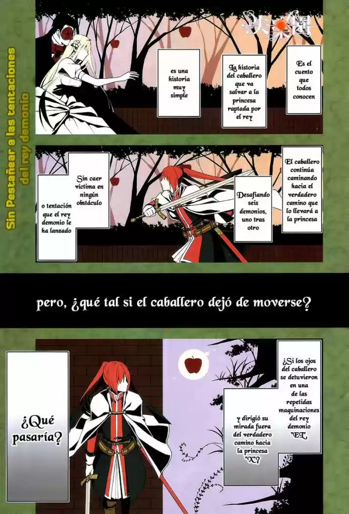 Shitsurakuen: Chapter 17 - Page 1