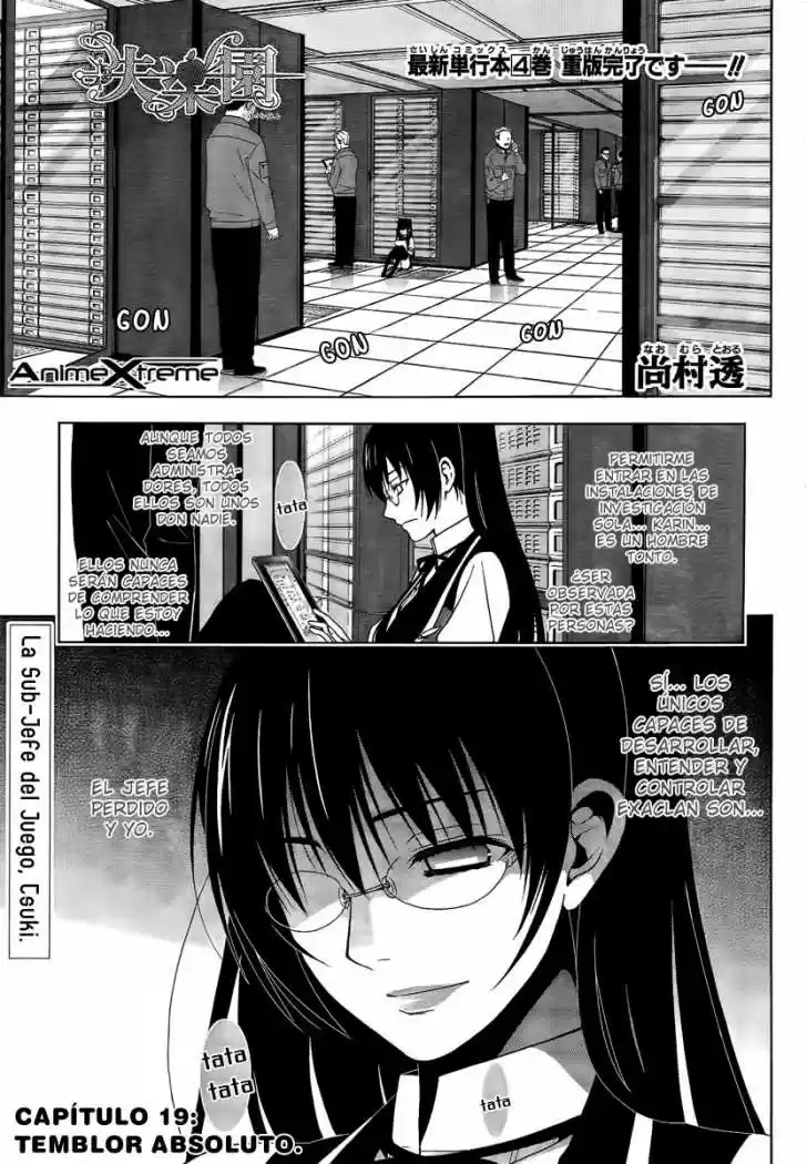 Shitsurakuen: Chapter 19 - Page 1