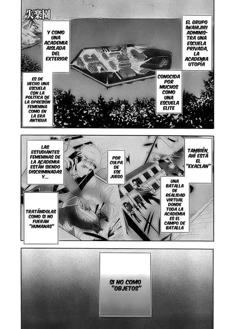 Shitsurakuen: Chapter 2 - Page 1