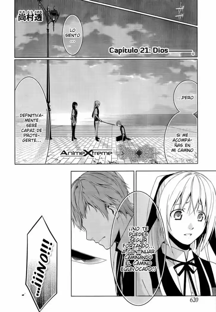 Shitsurakuen: Chapter 21 - Page 1